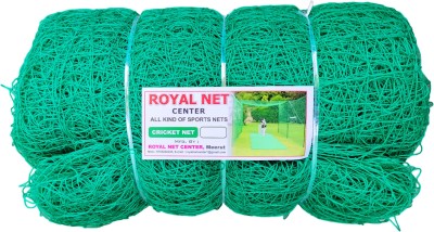 ROYALNETCENTER 100x10 Foot Ground Boundary And Practice Cricket Net (Green) Cricket Net(Green)