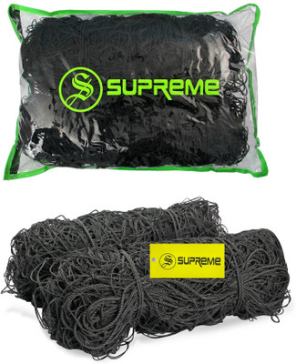 Supreme Football Net Ace (All Double) Nylon, Machine Made (Pack Of 1 Pair) Football Net(Black)