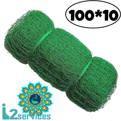 I2SERVICES Cricket Practice & BoundaryNet – Heavy-Duty Nylon for Training Use – (100*10 Ft) Cricket Net(Green)