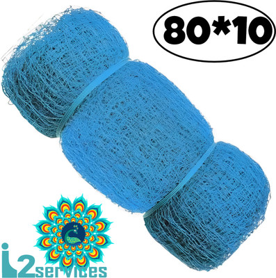 I2SERVICES Cricket Practice & Boundary Net – Durable Nylon Net for Training – (80*10 Ft) Cricket Net(Blue)