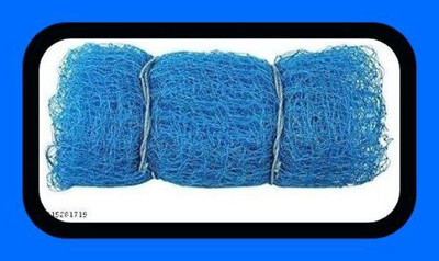 Gulshan Sports Gs_Cricket net for home practice :- Size 40x10 Feet_1-N Cricket Net(Blue)