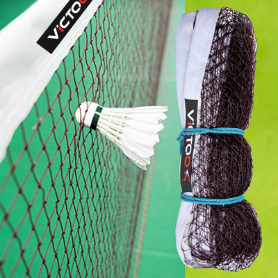 VICTOO SPORTS Badminton Nylon Net Standard Size for Sports Training Badminton Net Badminton Net(Brown)