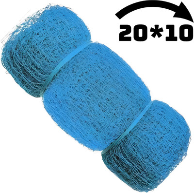 I2SERVICES Professional Cricket Net for Training – Long-Lasting (Blue, 20x10 Ft) Cricket Net(Blue)