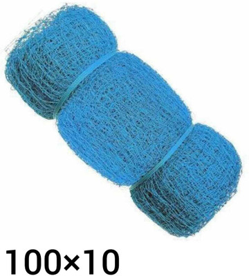 BINIV Nylon 10x10 Feet Ground Boundary And Practice Cricket Net (Blue) Cricket Net(Blue)