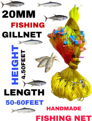 MONDAL STORE 20mm Fishing Gillnet Color Sisha Jaal Fishing Net(Blue)