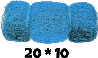 I2SERVICES 20*10 Professional Cricket Practice Net – Heavy-Duty Nylon for Training Cricket Net(Blue)