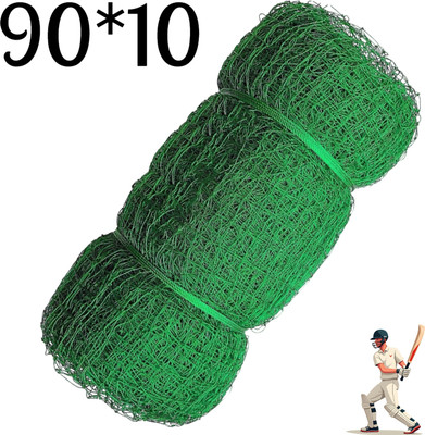 I2SERVICES Heavy-Duty Nylon Cricket Net – Ideal for Practice & Boundaries (90*10 Ft) Cricket Net(Green)
