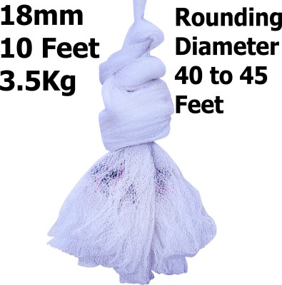 TAJNET CASTNET 10 FEET HEIGHT 3.6KG WEIGHT HOLE 18MM NYLON THREADS Fishing Net(White)