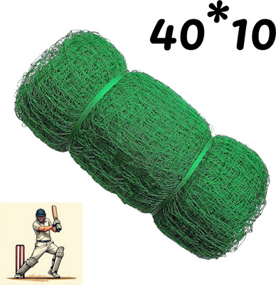 I2SERVICES Heavy-Duty Cricket Training Net – UV-Resistant Nylon for Outdoor Use (40*10 Ft) Cricket Net(Green)