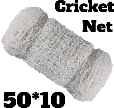 I2SERVICES Cricket Practice Net 50x10 ft – Durable Sports Netting for Daily Practice Cricket Net(White)