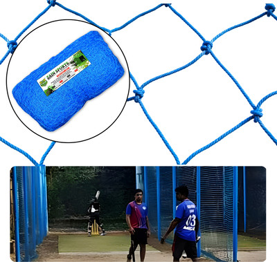 Zain Sports 10Ft.x10Ft. Cricket Practice Net, Blue Nylon Batting Net with 0.75mm Thickness Cricket Net(Blue)