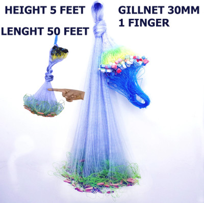 YASHNET 1 FINGER GILLNET 25MM HOLE SIZE 50TO60 FEET LENGTH Fishing Net(Blue)