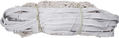 Y2M Portable VOLLEYBALL022 net cotton full size 1.2mm Volleyball Net(White)