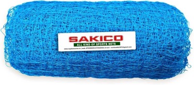 Sakico Cricket Nylon Practice Net Blue 100x15 Cricket Net(Blue)