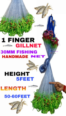 MONDAL STORE Hnadmade 1 Finger gillnet 30mm Mesh Fishing Net 5ft Height 50-60ft Fishing Net(Blue)