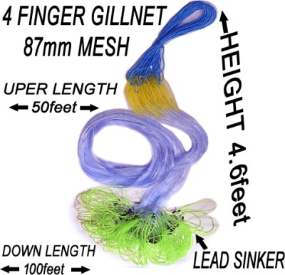 A to Z 4 FINGER 87mm GILLNET LEAD SINKER, HEIGHT 4.6F, UP LENGHT 50F, DOWN LENGHT 100F Fishing Net(Multicolor)