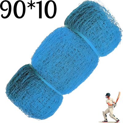 I2SERVICES Cricket Practice Net | Heavy-Duty Nylon Boundary Net – (90*10 Ft) Cricket Net(Blue)