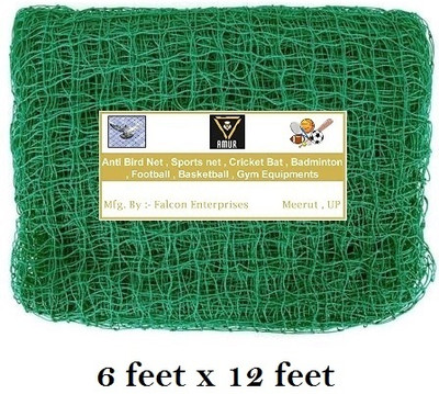 Amur Anti Bird Net / Garden Net 6 x 12 Feet 72 SQ FT HDPE Nylon Balcony Net Hiking Net(Green)