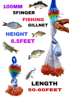 MONDAL STORE 5Finger 100MM Gillnet Circle Mud Sinker Fishing Net Fishing Net(Blue)