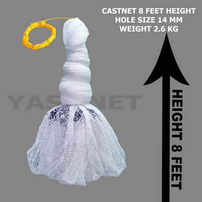 YASHNET CASTNET 16MM 2.5KG WEIGHT 8FT THREADS 1,NO +2 NO NYLON Fishing Net(White)
