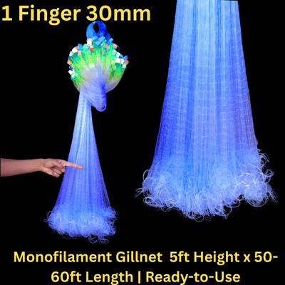 NETKING 1 Finger 30mm Fishing Gillnet – Twine 011 Net 5ft x 50-60ft with Lead Sinkers Fishing Net(Blue)
