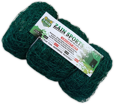 Zain Sports 50x10Ft. Nylon Ground Cricket Practice Net Cricket Net(Green)