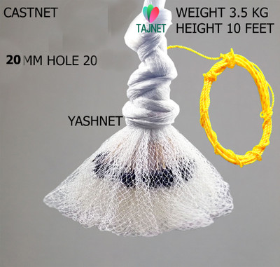 TAJNET CASTNET 10FEET HEIGHT NYLON THREAD 1+2 MESH 20MM 44FT ROUND 3.7KG IRON SINKER Fishing Net(White)
