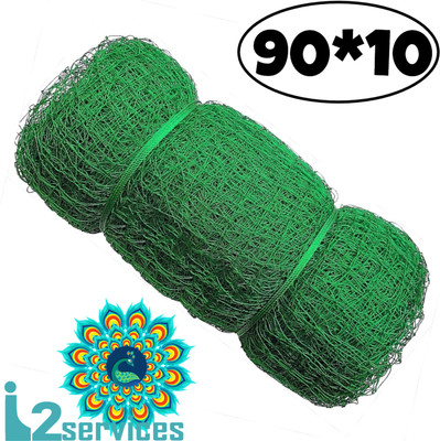 I2SERVICES Cricket Practice & Boundary Net – Heavy-Duty Nylon for Training Use – (90*10 Ft) Cricket Net(Green)