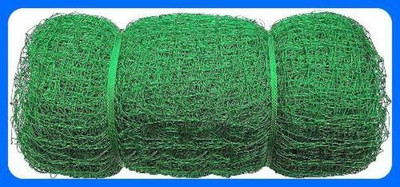 Gulshan Sports Nu Nylon 10x50 Feet Ground Boundary And Practice NET Cricket Net(Multicolor)