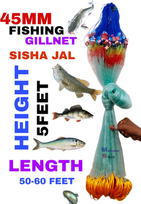 MONDAL STORE 45mm Sisha Jal Fishing Gill Net | 5ft Height 60ft Length | Handmade Nylon Net Fishing Net(Blue)
