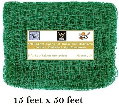 Amur Anti Bird Net / Garden Net 15 x 30 Feet 450 SQ FT HDPE Nylon Balcony Net Hiking Net(Green)