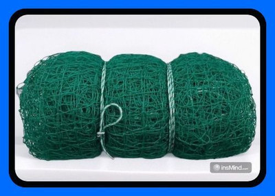 clickon Co_New_Cricket Solid Net 90x10 Feet-N Cricket Net(Blue)