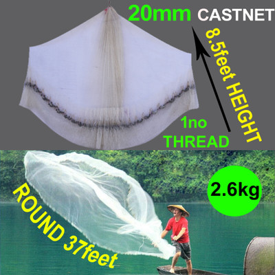KVFISHNET CAST FISHING NET 20mm MESH(GAP), ROUND 37feet, HEIGHT 8.5feet, WEIGHT 2.6kg Fishing Net(White)