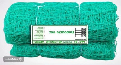 clickon Co_RNew_Cricket Enduring Net Cricket Net(Green)