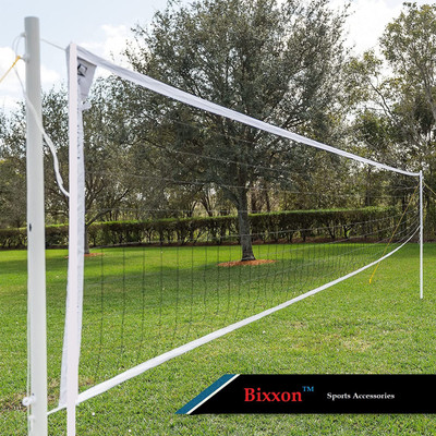 Fitdex Chauhan_volleyball_net_1002 Volleyball Net(Black, White)