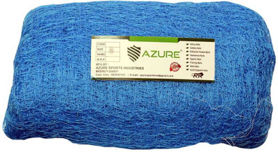 Azure 10x10 cricket net nylon Cricket Net(Blue)