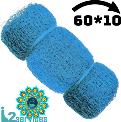 I2SERVICES Cricket Practice Net – Durable Nylon Net for Intense Training Session (60*10 Ft) Cricket Net(Blue)
