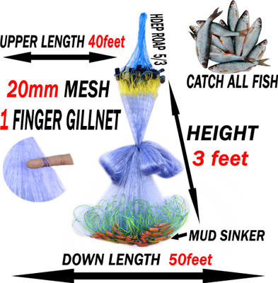 KVFISHNET 1 FINGER 20mm GILLNET,HEIGHT-3feet,UP LENGHT- 40feet,DOWN LENGHT-50feet Fishing Net(Multicolor)