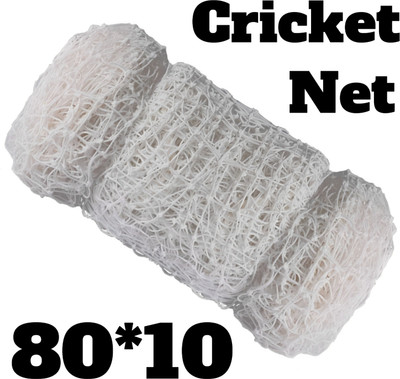 I2SERVICES Cricket Practice Net 80x10 ft – Premium Nylon HDPE for Professional Use Cricket Net(White)