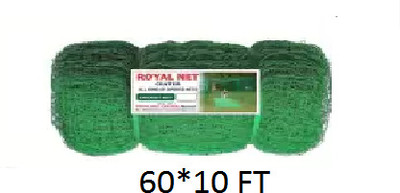 Pashchayate Durable Training Net, Sports Nets Cricket Batting Practice Net 60*10 ft Cricket Net(Green)