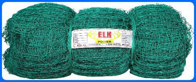 Acronet New_Nylon 100x10 Foot Anti Bird & Window Protection Cricket Net(Green)