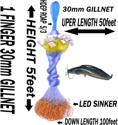 PURKAIT FISHNET 1 FINGER 30mm GILLNET LED SINKER, HEIGHT 5F, UP LENGHT 50F, DOWN LENGHT 100F Fishing Net(Blue)