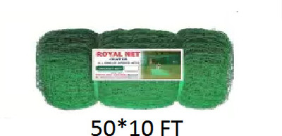 Pashchayate Durable Training Net, Sports Nets Cricket Batting Practice Net 50*10 ft Cricket Net(Green)