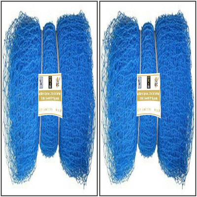 Amur Anti Bird Net / Garden Net 5 x 10 Feet 50 SQ FT HDPE Nylon Balcony Net - BLUE Hiking Net(Blue)