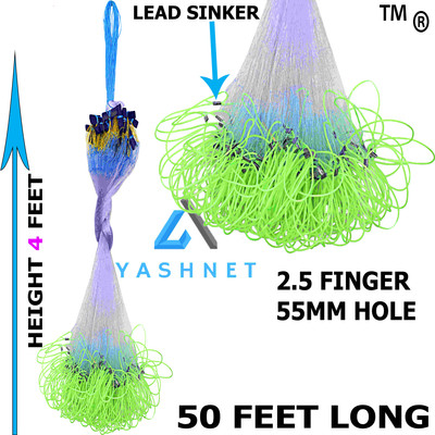YASHNET 2 FINGER GILLNET 45MM 50 FEET LENGTH SHISHAJAAL Fishing Net(Multicolor)