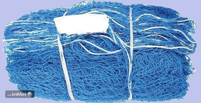 clickon Co_RNew_Cricket Solid Net Cricket Net(Blue)