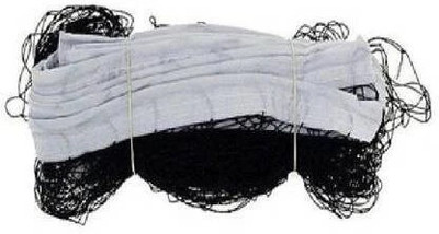 Y2M Portable PRODUCT-94 Volleyball Net(Black)