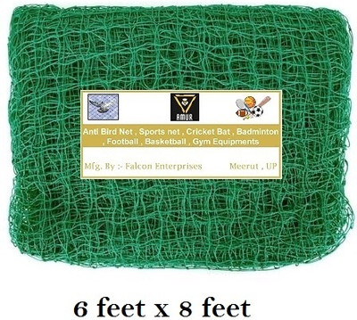 Amur Anti Bird Net / Garden Net 6 x 8 Feet 48 SQ FT HDPE Nylon Balcony Net Hiking Net(Green)