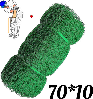 I2SERVICES Heavy-Duty Nylon Cricket Net – Ideal for Practice & Boundaries (70*10 Ft) Cricket Net(Green)