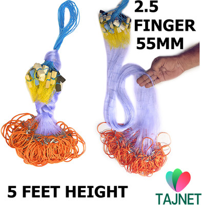 TAJNET 2.5 FINGER GILLNET 5FEET HEIGHT 55MM UPPER 50 FEET LENGTH DOWN 100 FEET Fishing Net(Multicolor)